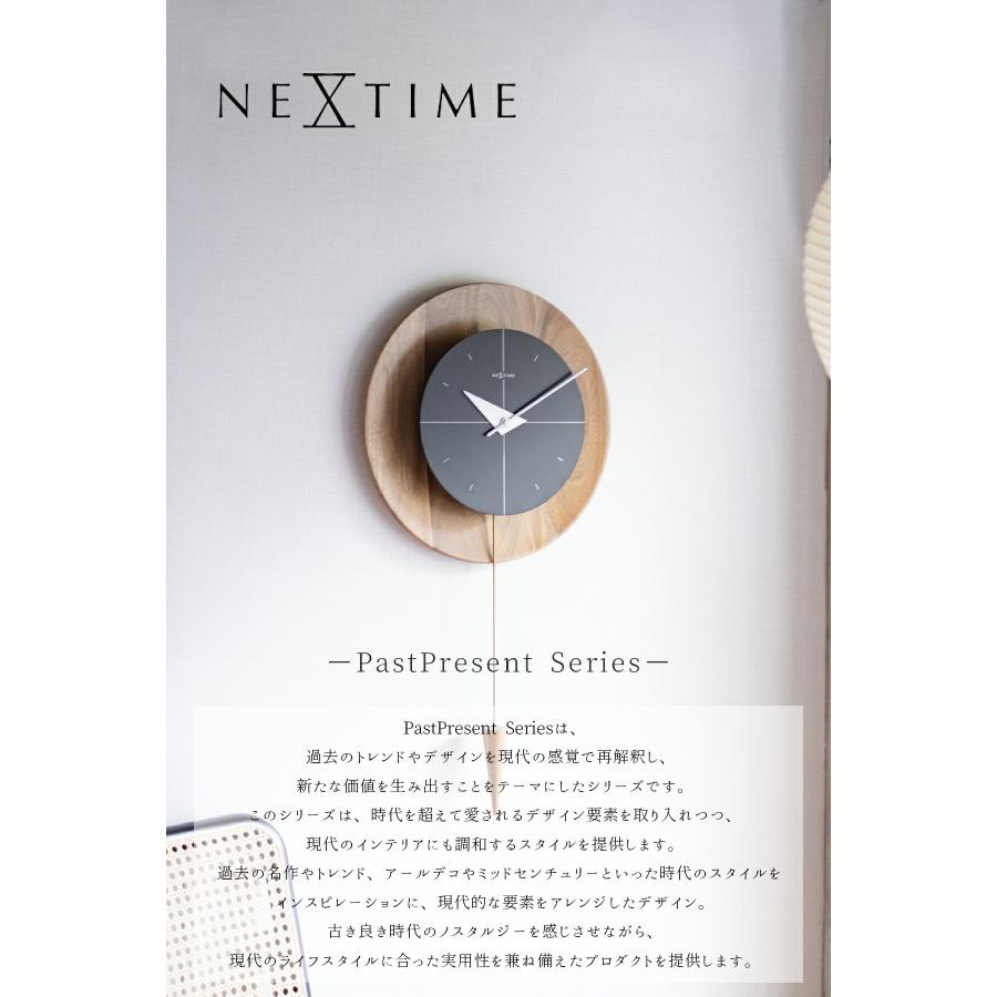 Disc PastPresent Series NEXTIME NXT-J037 J038 J039 Nel 壁掛け時計 時計 ウォールクロック 直径35cm 木 木製 |  | 01