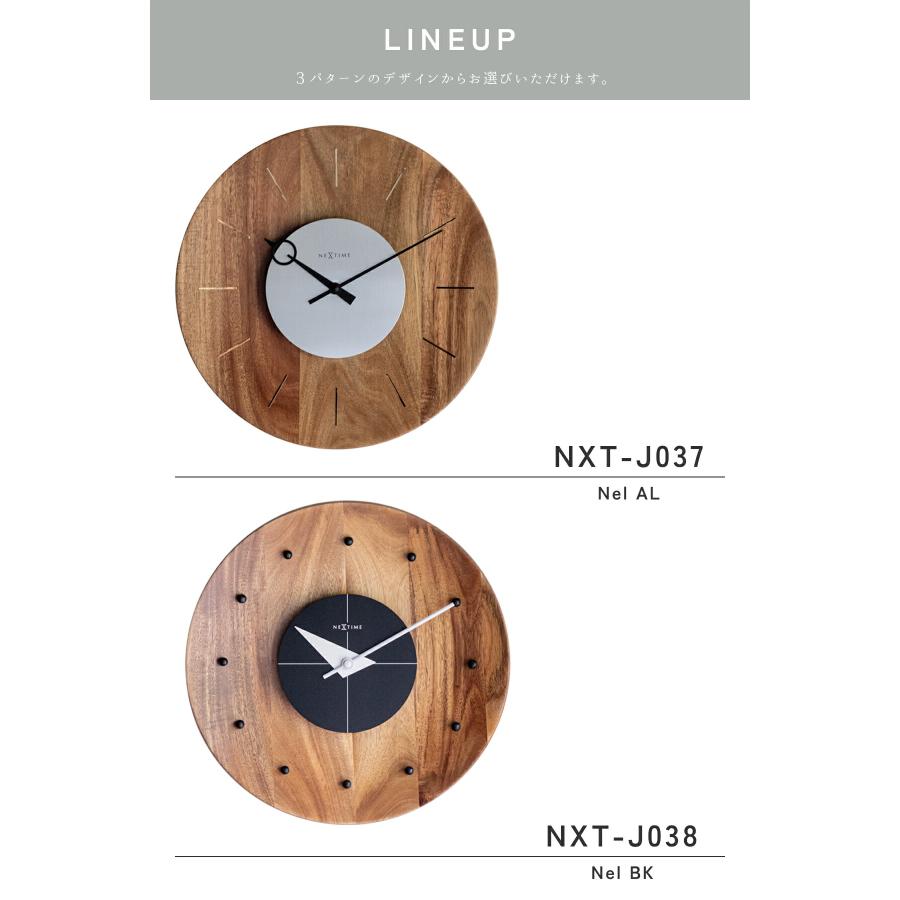 Disc PastPresent Series NEXTIME NXT-J037 J038 J039 Nel 壁掛け時計 時計 ウォールクロック 直径35cm 木 木製 |  | 02