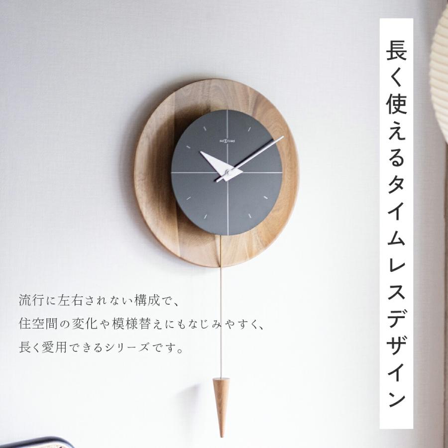 Disc PastPresent Series NEXTIME NXT-J037 J038 J039 Nel 壁掛け時計 時計 ウォールクロック 直径35cm 木 木製 |  | 06