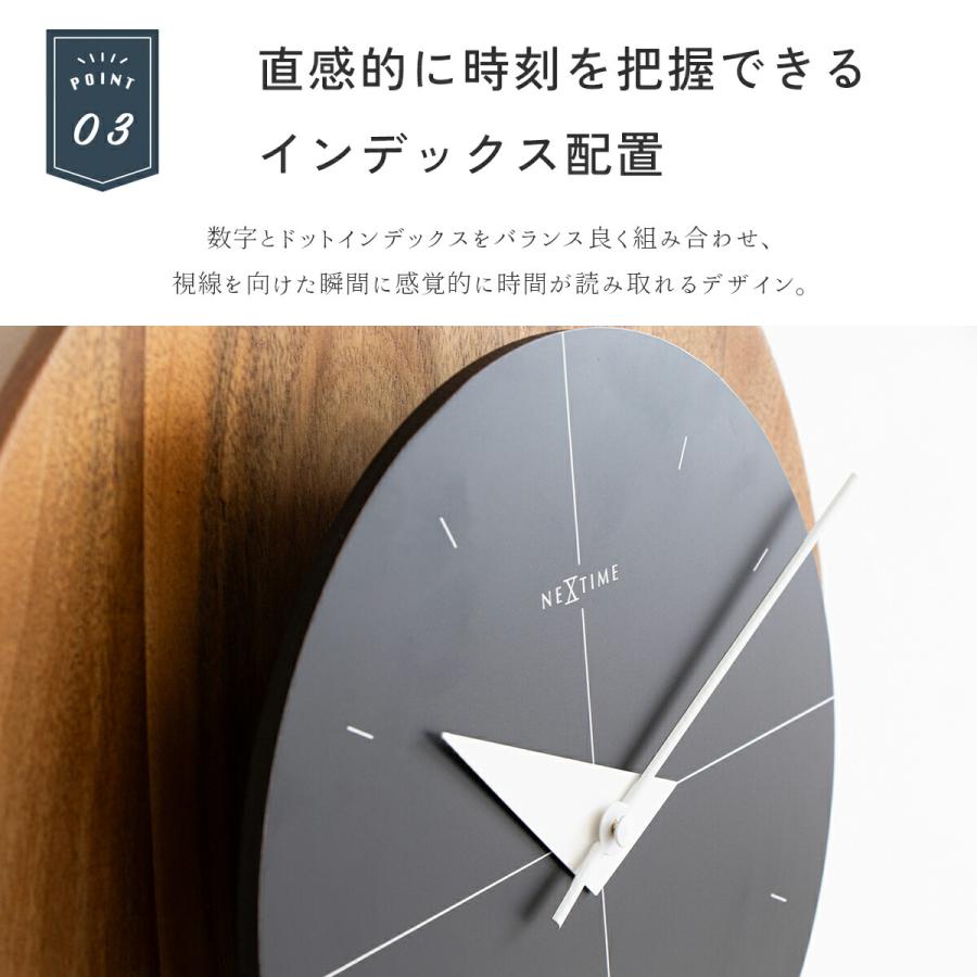 Disc PastPresent Series NEXTIME NXT-J037 J038 J039 Nel 壁掛け時計 時計 ウォールクロック 直径35cm 木 木製 |  | 07