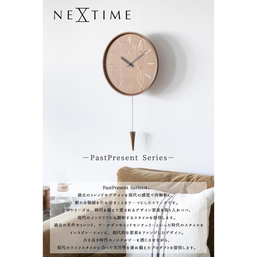 Disc PastPresent Series NEXTIME NXT-J040 J041 Fin 壁掛け時計 時計 ウォールクロック 直径35cm 木 木製 |  | 01