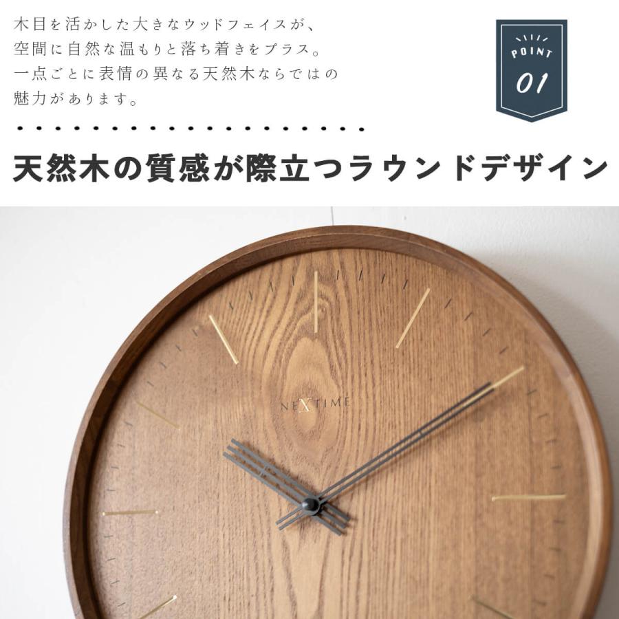 Disc PastPresent Series NEXTIME NXT-J040 J041 Fin 壁掛け時計 時計 ウォールクロック 直径35cm 木 木製 |  | 03