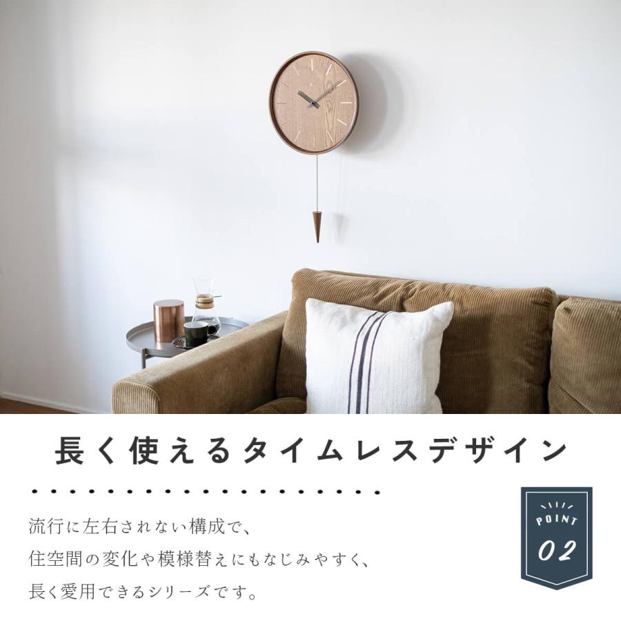 Disc PastPresent Series NEXTIME NXT-J040 J041 Fin 壁掛け時計 時計 ウォールクロック 直径35cm 木 木製 |  | 04