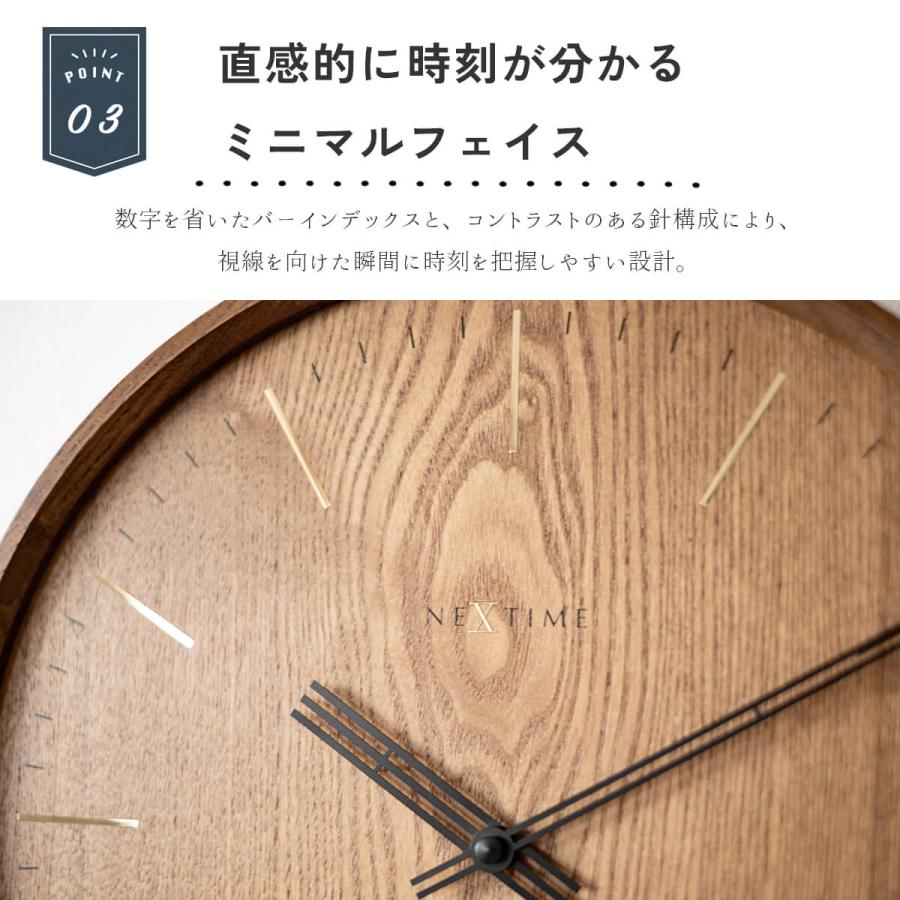 Disc PastPresent Series NEXTIME NXT-J040 J041 Fin 壁掛け時計 時計 ウォールクロック 直径35cm 木 木製 |  | 05