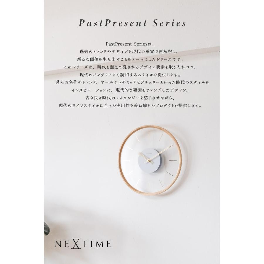 Disc PastPresent Series NEXTIME NXT-J050 J051 Kuram 壁掛け時計 時計 ウォールクロック 直径35cm |  | 01