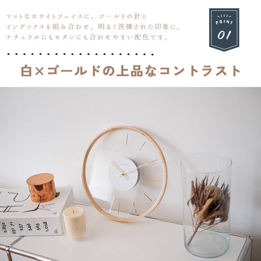 Disc PastPresent Series NEXTIME NXT-J050 J051 Kuram 壁掛け時計 時計 ウォールクロック 直径35cm |  | 03