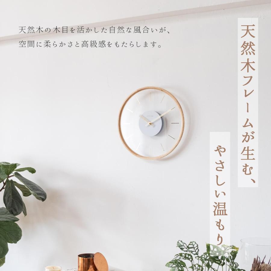 Disc PastPresent Series NEXTIME NXT-J050 J051 Kuram 壁掛け時計 時計 ウォールクロック 直径35cm |  | 04