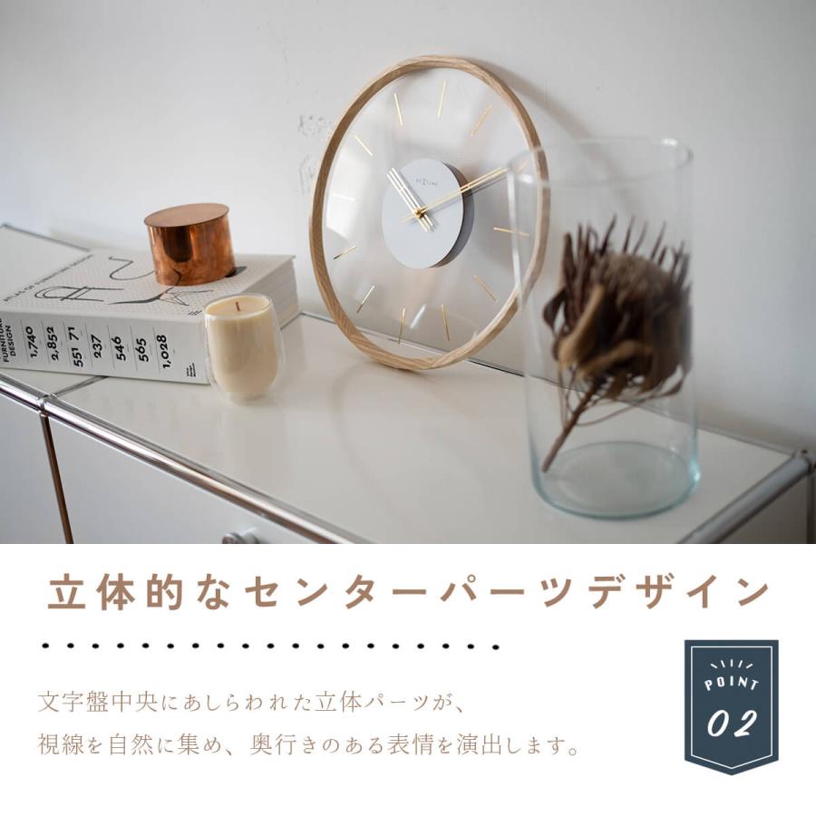 Disc PastPresent Series NEXTIME NXT-J050 J051 Kuram 壁掛け時計 時計 ウォールクロック 直径35cm |  | 05