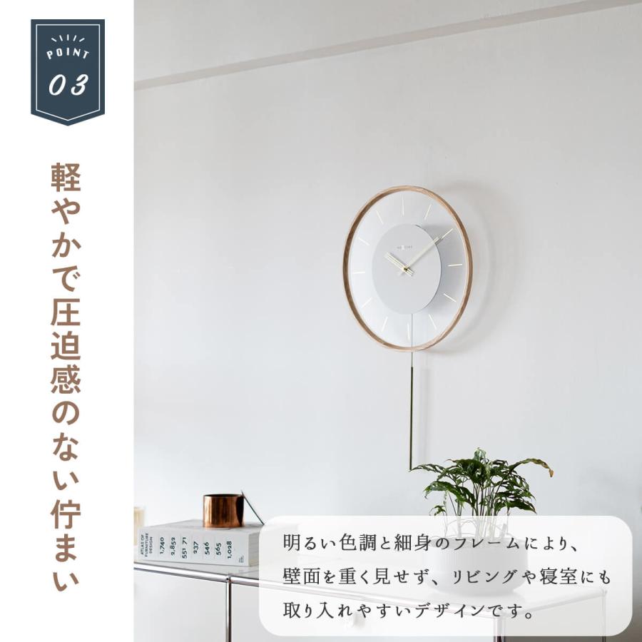 Disc PastPresent Series NEXTIME NXT-J050 J051 Kuram 壁掛け時計 時計 ウォールクロック 直径35cm |  | 07