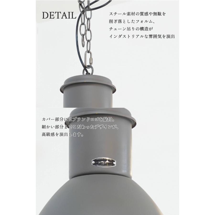 シーリングライト ペンダントランプ 天井照明 リビング照明 HERMOSA ハントランプ ハモサ スチール インダストリアル 1灯 100W E26 LED対応 |  | 06