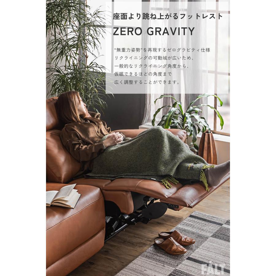 電動ソファ ソファ 本革 リクライニング USB 手元スイッチ キャメル ブラック おすすめ モダン 韓国風 北欧風 革張り 3P |  | 04