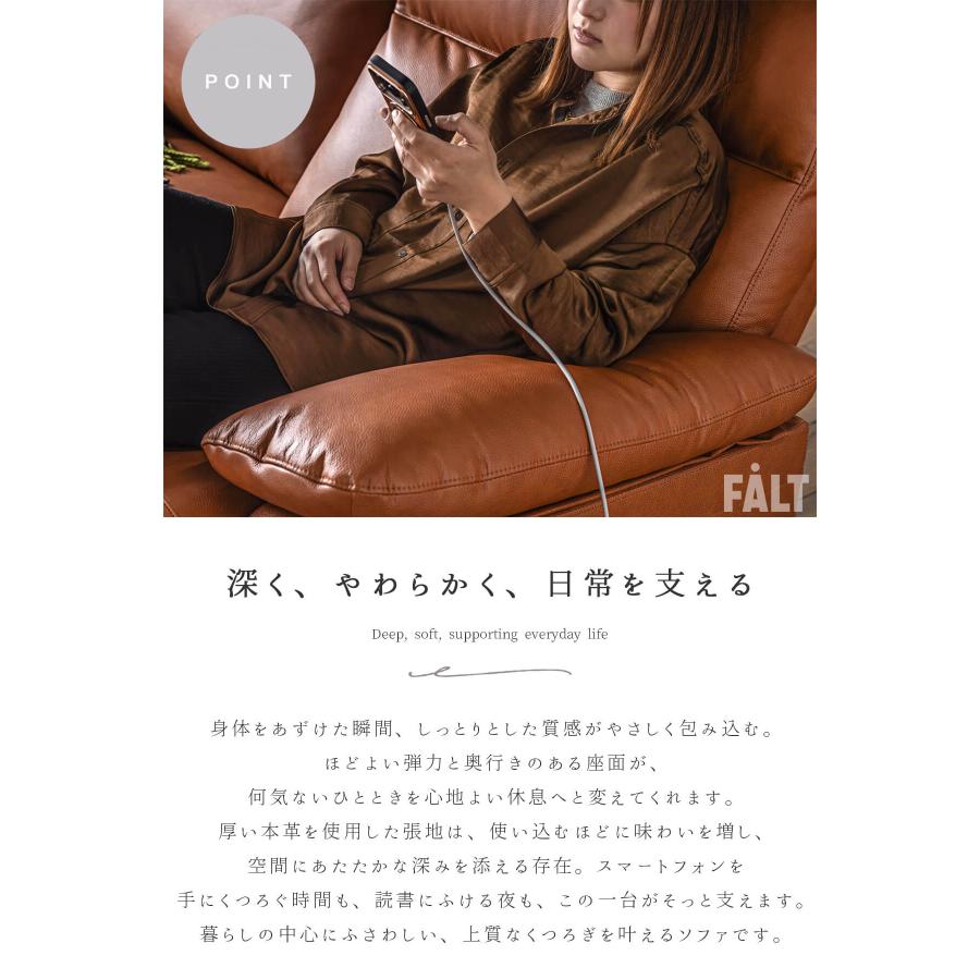 電動ソファ ソファ 本革 リクライニング USB 手元スイッチ キャメル ブラック おすすめ モダン 韓国風 北欧風 革張り 3P |  | 07