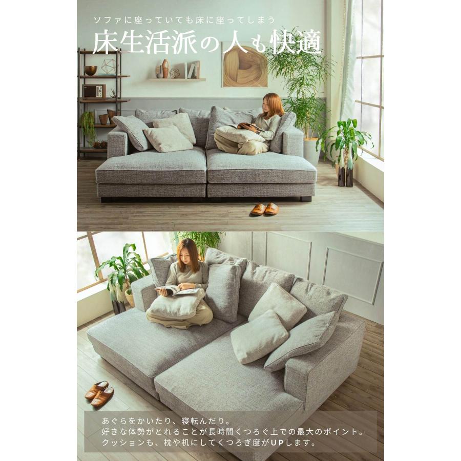 両側 カウチソファ ソファ フェザー 奥行きが広い 座面 広い あぐら ソファベッド ファブリック 北欧風 韓国風 4人掛け ワイド 220cm 家族 |  | 11