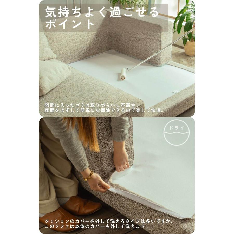 両側 カウチソファ ソファ フェザー 奥行きが広い 座面 広い あぐら ソファベッド ファブリック 北欧風 韓国風 4人掛け ワイド 220cm 家族 |  | 12