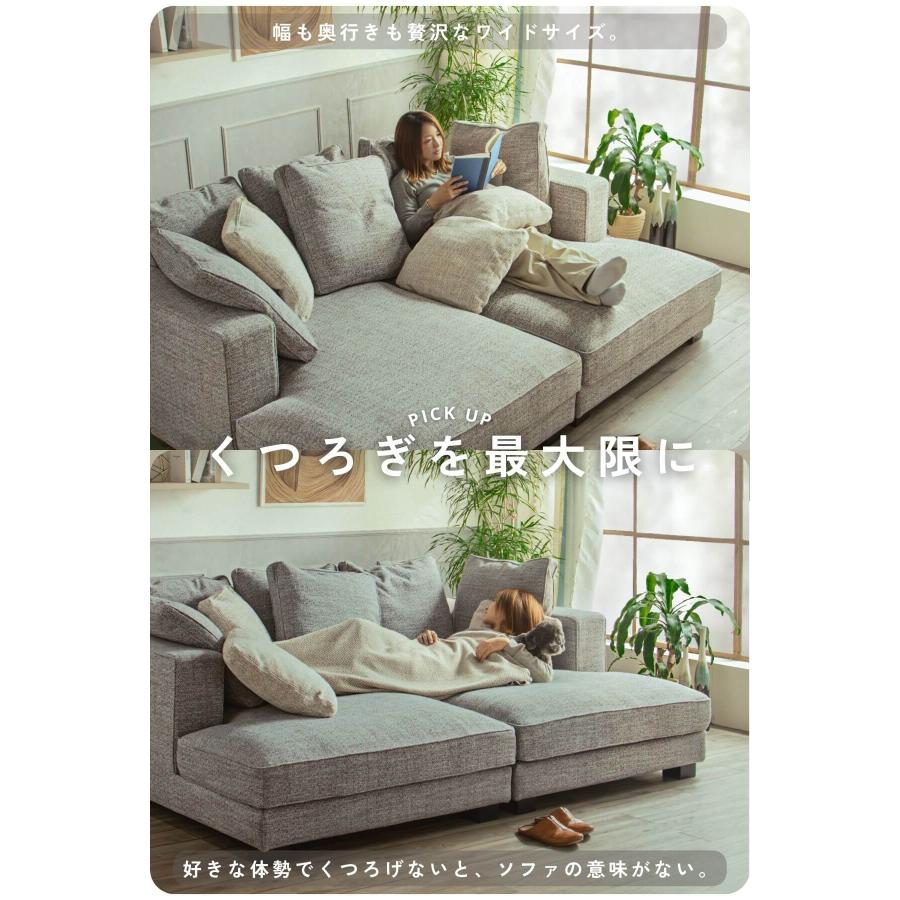 両側 カウチソファ ソファ フェザー 奥行きが広い 座面 広い あぐら ソファベッド ファブリック 北欧風 韓国風 4人掛け ワイド 220cm 家族 |  | 04