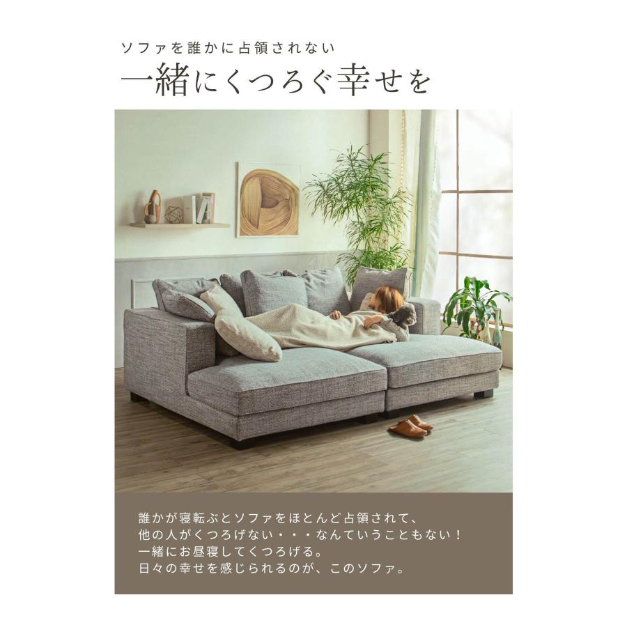 両側 カウチソファ ソファ フェザー 奥行きが広い 座面 広い あぐら ソファベッド ファブリック 北欧風 韓国風 4人掛け ワイド 220cm 家族 |  | 05