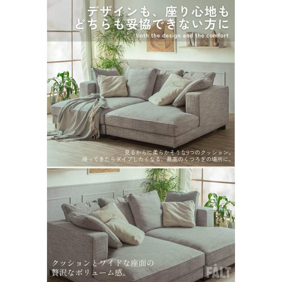 両側 カウチソファ ソファ フェザー 奥行きが広い 座面 広い あぐら ソファベッド ファブリック 北欧風 韓国風 4人掛け ワイド 220cm 家族 |  | 06