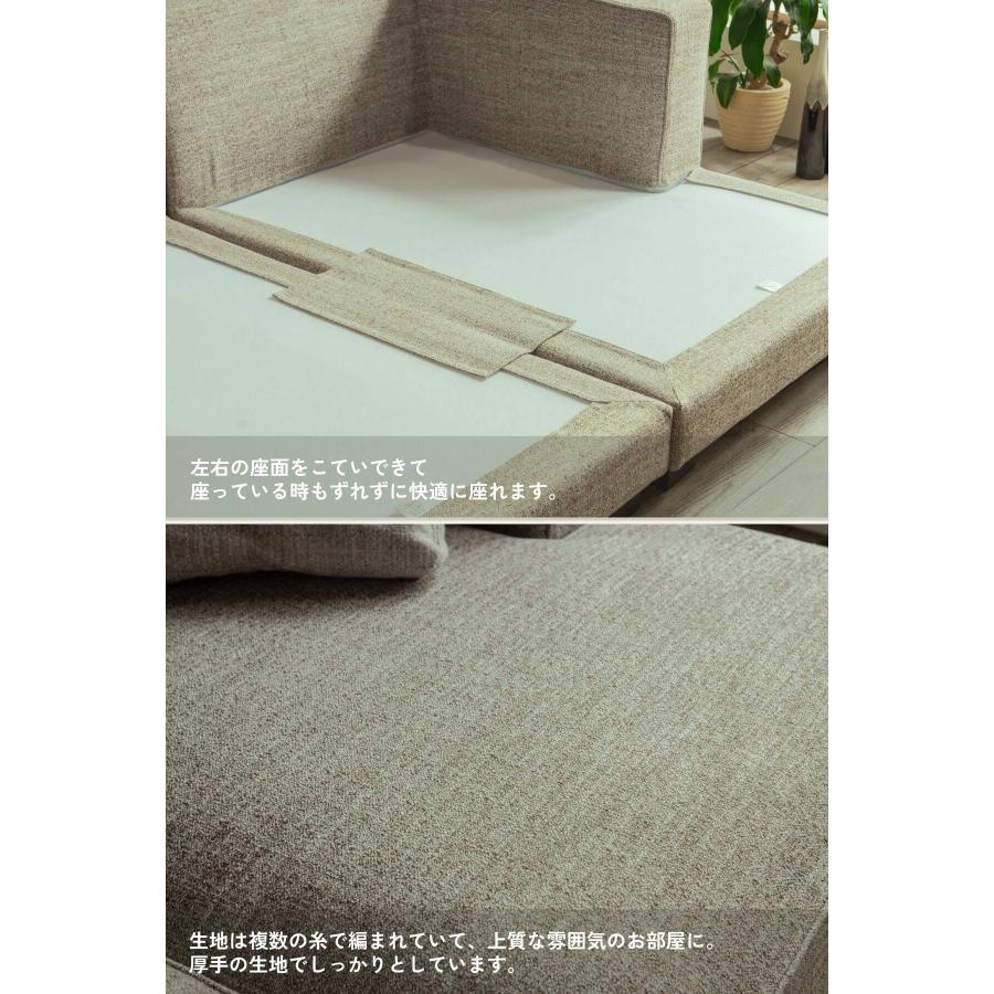 両側 カウチソファ ソファ フェザー 奥行きが広い 座面 広い あぐら ソファベッド ファブリック 北欧風 韓国風 4人掛け ワイド 220cm 家族 |  | 08
