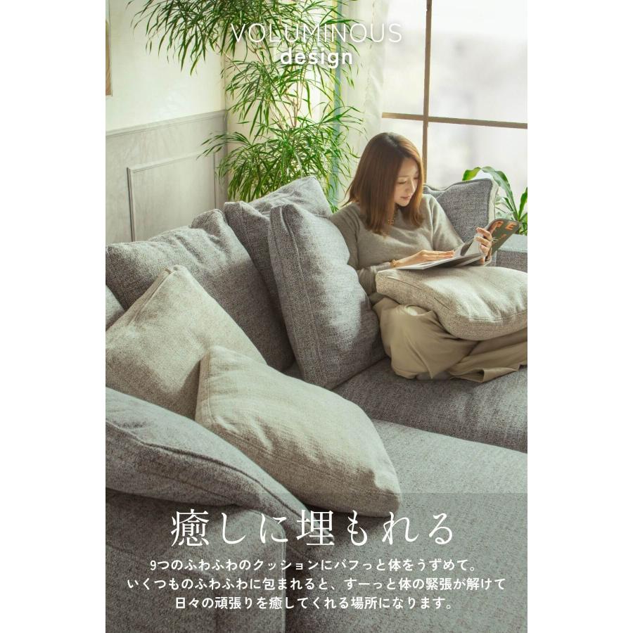 両側 カウチソファ ソファ フェザー 奥行きが広い 座面 広い あぐら ソファベッド ファブリック 北欧風 韓国風 4人掛け ワイド 220cm 家族 |  | 09