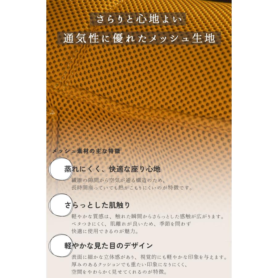ソファ 電動 1P パーソナルチェア 一人がけ メッシュ USB ワイヤレス リクライニング フットレスト ハイバック ロッキングチェア あぐら |  | 08