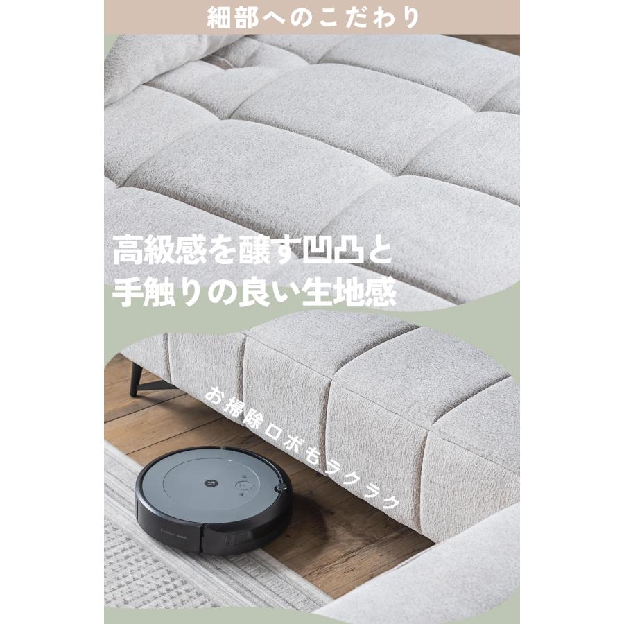 ソファ カウチソファ ファブリック ルンバブル あぐらリクライニング モダン ディープ リクライニング モダン 背もたれ 可動 |  | 15