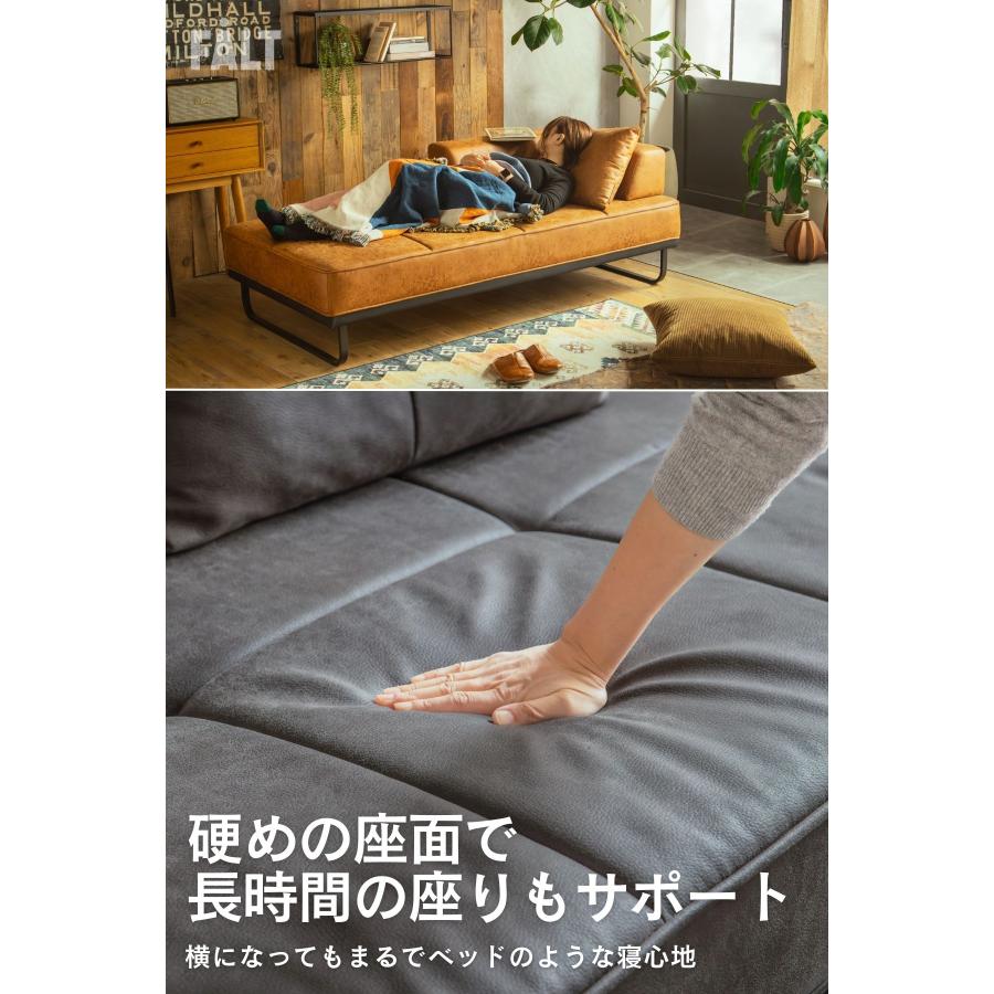 ソファー アイランドソファ クッション単品 デイベッド ファブリックレザー ヴィンテージ キャメル ハーデン FALT f02254 |  | 10