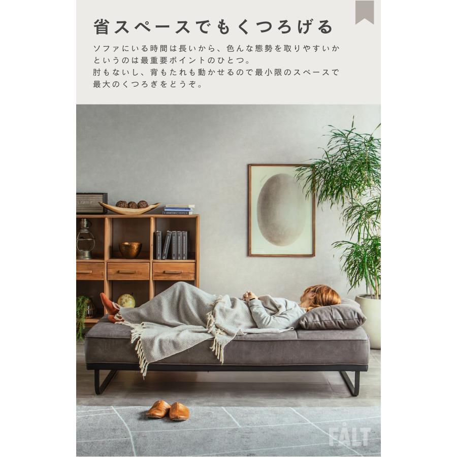 ソファー アイランドソファ クッション単品 デイベッド ファブリックレザー ヴィンテージ キャメル ハーデン FALT f02254 |  | 11