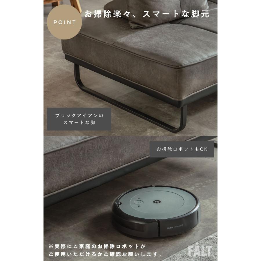 ソファー アイランドソファ L字クッション単品 デイベッド ファブリックレザー モダン ヴィンテージ キャメル ハーデン FALT f02254 |  | 17