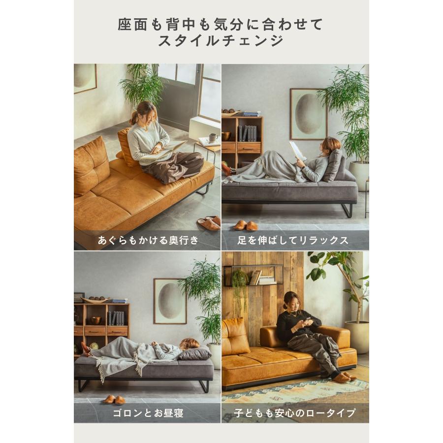 ソファー アイランドソファ L字クッション単品 デイベッド ファブリックレザー モダン ヴィンテージ キャメル ハーデン FALT f02254 |  | 02