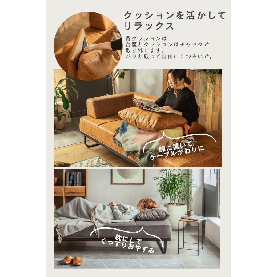 ソファー アイランドソファ L字クッション単品 デイベッド ファブリックレザー モダン ヴィンテージ キャメル ハーデン FALT f02254 |  | 05