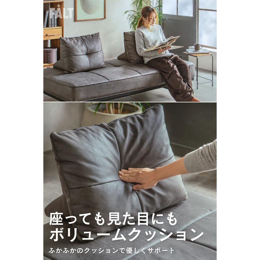 ソファー アイランドソファ L字クッション単品 デイベッド ファブリックレザー モダン ヴィンテージ キャメル ハーデン FALT f02254 |  | 09