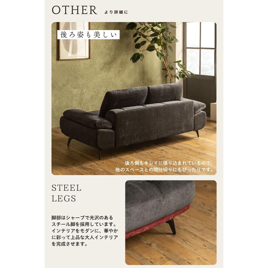 三人掛けソファ 全面皮張り 198×85×90 ソファー ソファ 3人掛け 198cm 背中 上下リクライニング ハイバック
