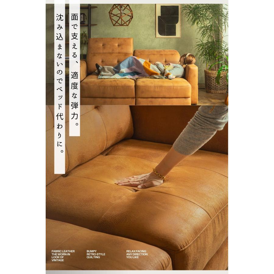 電動ソファ スライド あぐら ゼロウォール ベッド ファブリックレザー ミルクリーク ヴィンテージ スネイル Snail |  | 10