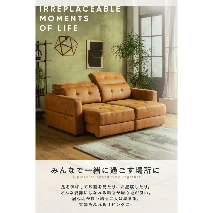 電動ソファ スライド あぐら ゼロウォール ベッド ファブリックレザー ミルクリーク ヴィンテージ スネイル Snail |  | 11