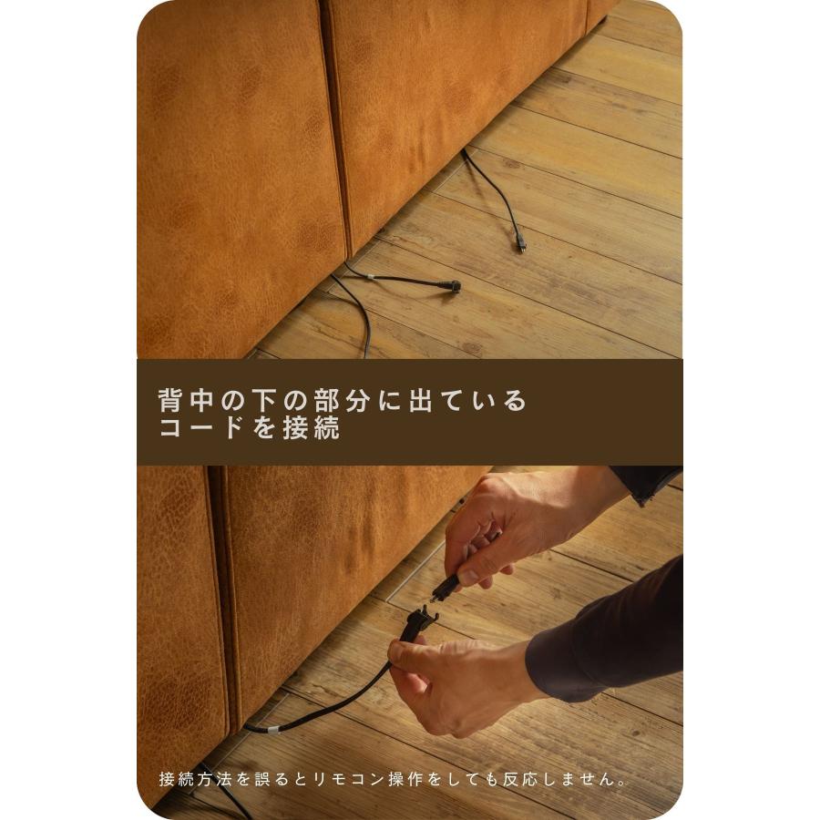 電動ソファ スライド あぐら ゼロウォール ベッド ファブリックレザー ミルクリーク ヴィンテージ スネイル Snail |  | 14