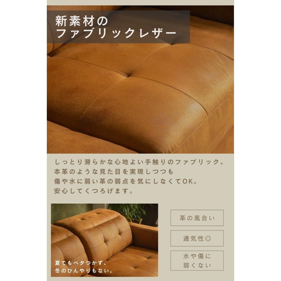 電動ソファ スライド あぐら ゼロウォール ベッド ファブリックレザー ミルクリーク ヴィンテージ スネイル Snail |  | 05