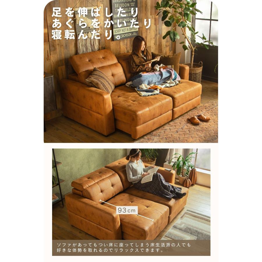 電動ソファ スライド あぐら ゼロウォール ベッド ファブリックレザー ミルクリーク ヴィンテージ スネイル Snail |  | 08