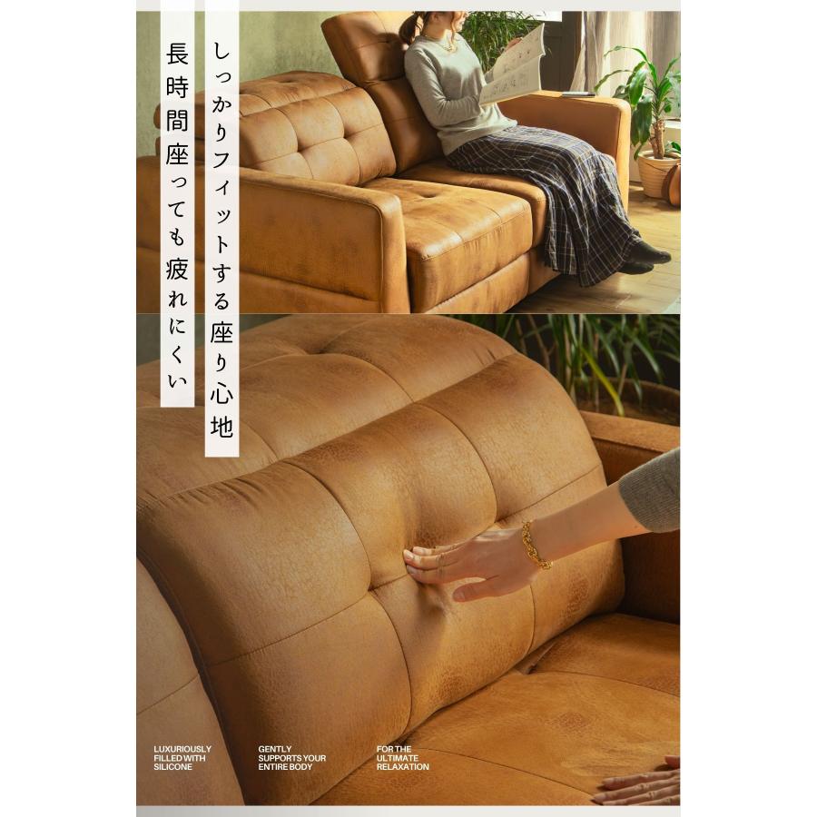 電動ソファ スライド あぐら ゼロウォール ベッド ファブリックレザー ミルクリーク ヴィンテージ スネイル Snail |  | 09