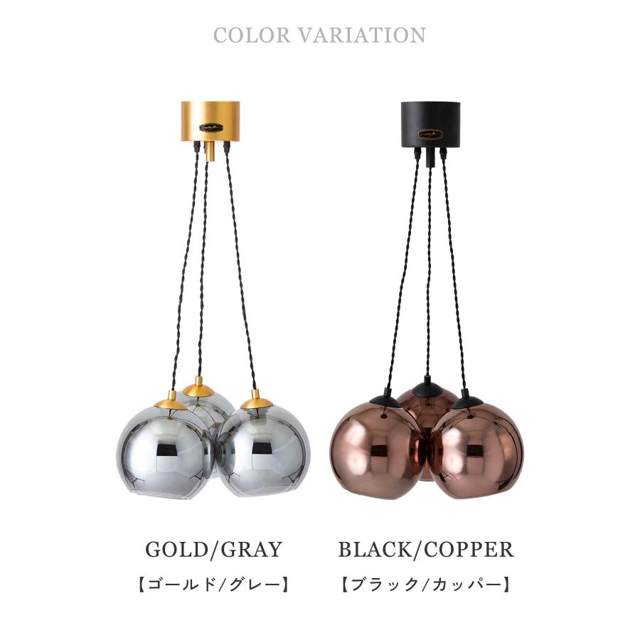 シーリングライト ペンダントランプ 天井照明 リビング照明 HERMOSA  サンマルコ ハモサ スチール インダストリアル 3灯 60W E26 LED対応 |  | 12