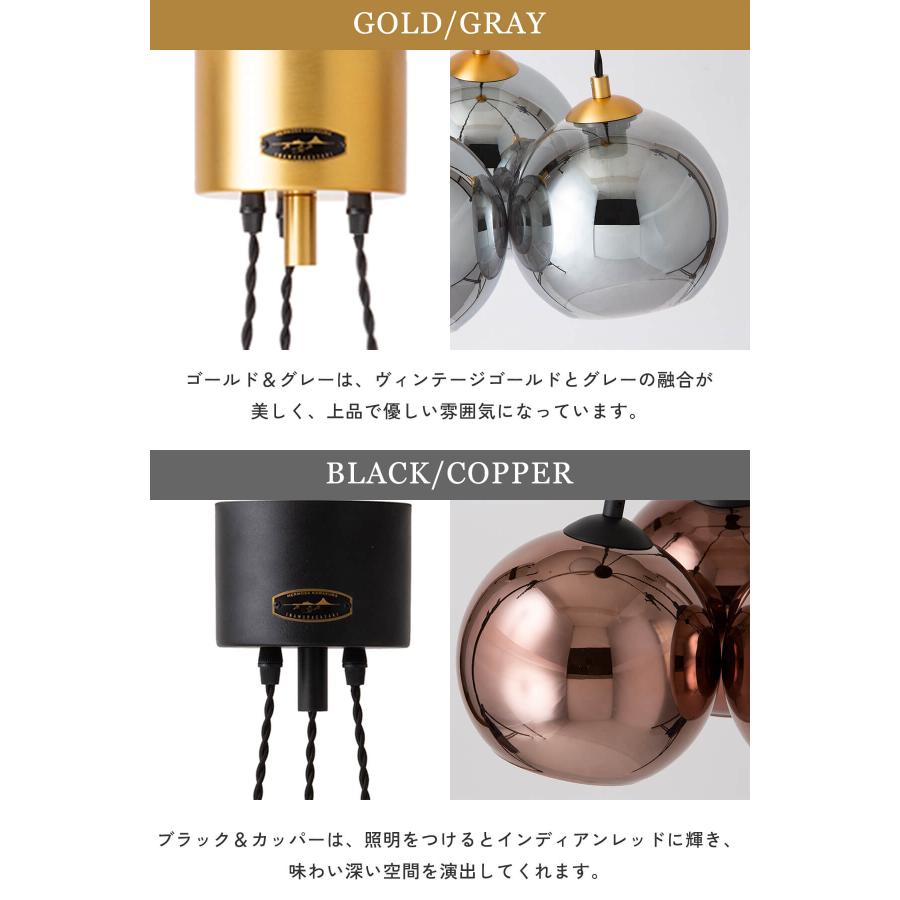シーリングライト ペンダントランプ 天井照明 リビング照明 HERMOSA  サンマルコ ハモサ スチール インダストリアル 3灯 60W E26 LED対応 |  | 13