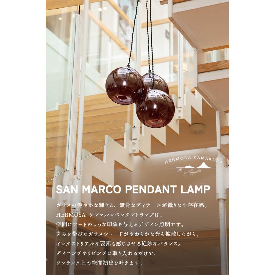 シーリングライト ペンダントランプ 天井照明 リビング照明 HERMOSA  サンマルコ ハモサ スチール インダストリアル 3灯 60W E26 LED対応 |  | 01