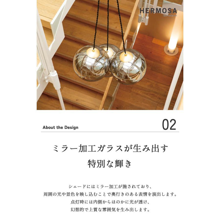 シーリングライト ペンダントランプ 天井照明 リビング照明 HERMOSA  サンマルコ ハモサ スチール インダストリアル 3灯 60W E26 LED対応 |  | 04