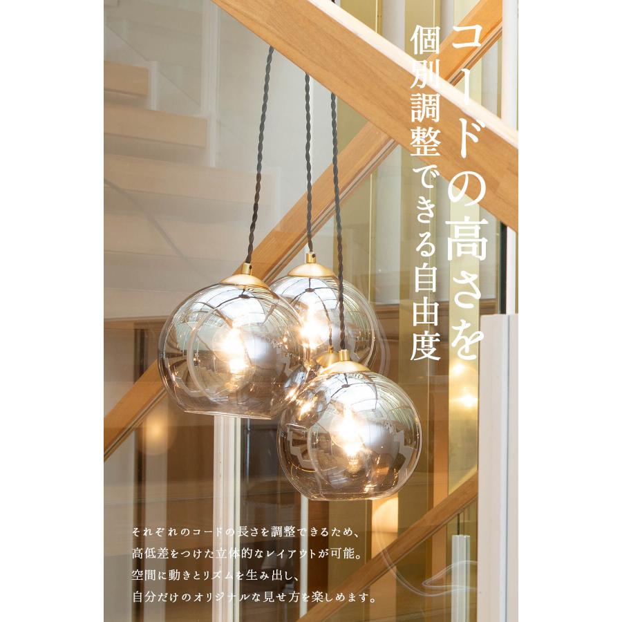 シーリングライト ペンダントランプ 天井照明 リビング照明 HERMOSA  サンマルコ ハモサ スチール インダストリアル 3灯 60W E26 LED対応 |  | 09