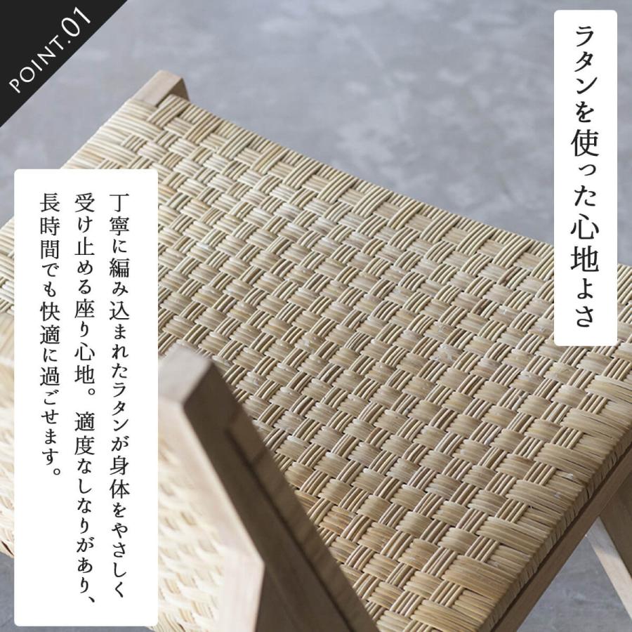 関家具 正規代理店 ラウンジチェア タスカー TUSKER チーク 無垢材