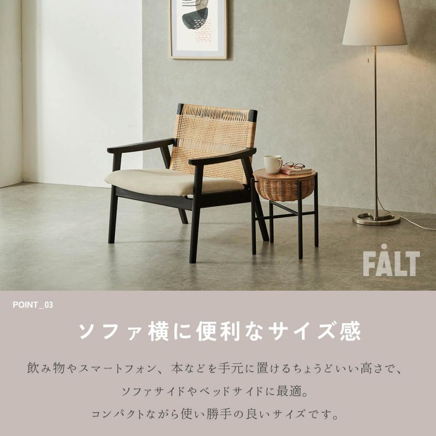 関家具 NWLH サイドテーブル リビングテーブル カフェテーブル コルカ COLKA 円形 丸型 収納付き ラタン 天然木 無垢材 ナチュラル カフェスタイル |  | 11