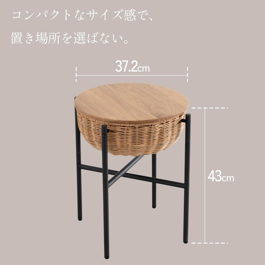 関家具 NWLH サイドテーブル リビングテーブル カフェテーブル コルカ COLKA 円形 丸型 収納付き ラタン 天然木 無垢材 ナチュラル カフェスタイル |  | 12