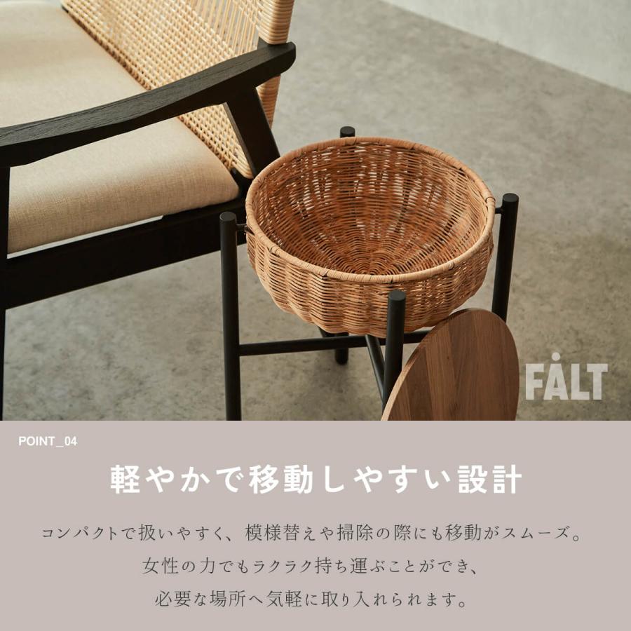 関家具 NWLH サイドテーブル リビングテーブル カフェテーブル コルカ COLKA 円形 丸型 収納付き ラタン 天然木 無垢材 ナチュラル カフェスタイル |  | 13