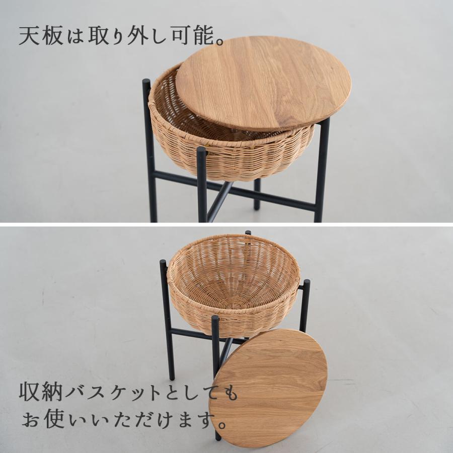 関家具 NWLH サイドテーブル リビングテーブル カフェテーブル コルカ COLKA 円形 丸型 収納付き ラタン 天然木 無垢材 ナチュラル カフェスタイル |  | 05