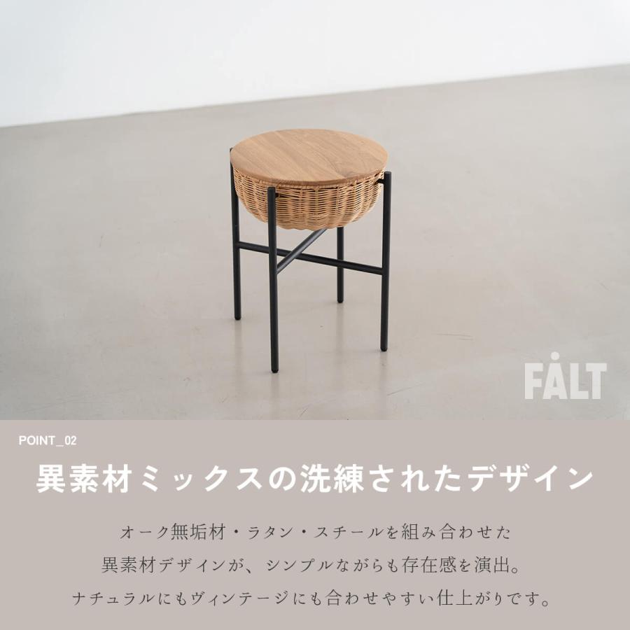 関家具 NWLH サイドテーブル リビングテーブル カフェテーブル コルカ COLKA 円形 丸型 収納付き ラタン 天然木 無垢材 ナチュラル カフェスタイル |  | 07