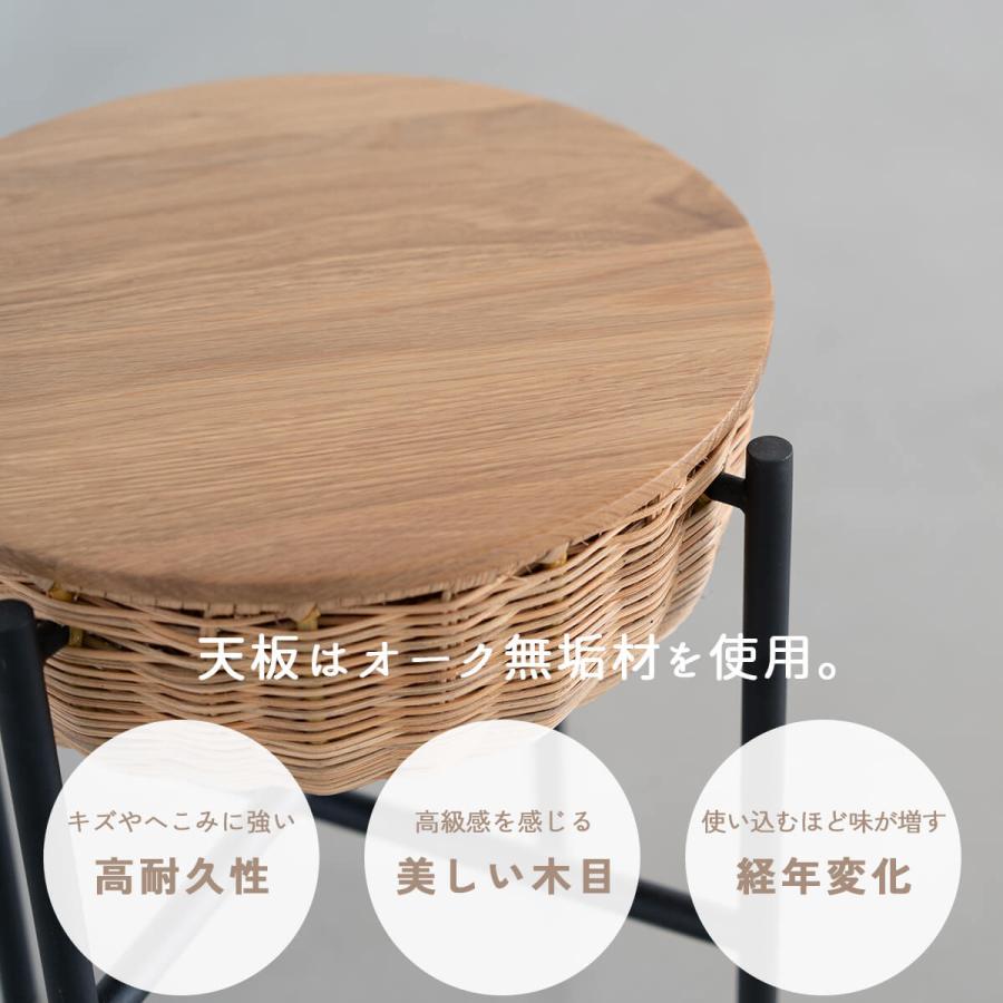 関家具 NWLH サイドテーブル リビングテーブル カフェテーブル コルカ COLKA 円形 丸型 収納付き ラタン 天然木 無垢材 ナチュラル カフェスタイル |  | 09